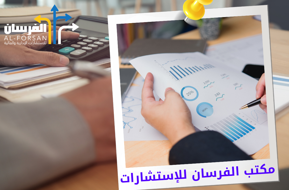 الحقيقة تكمن في الأرقام، لا في التوقعات
