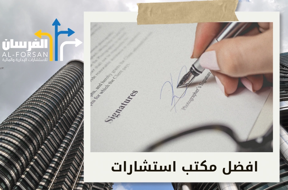 الاستثمار بعقلية "المهندس" لا "المقامر"