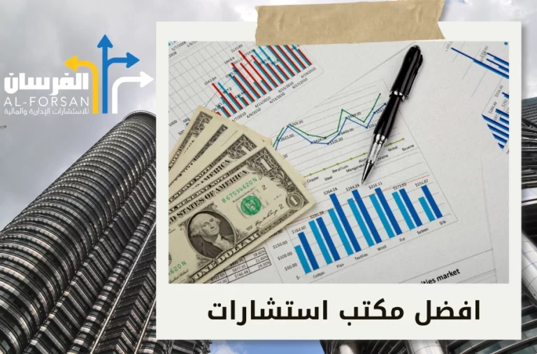 استثمار في العقل قبل رأس المال