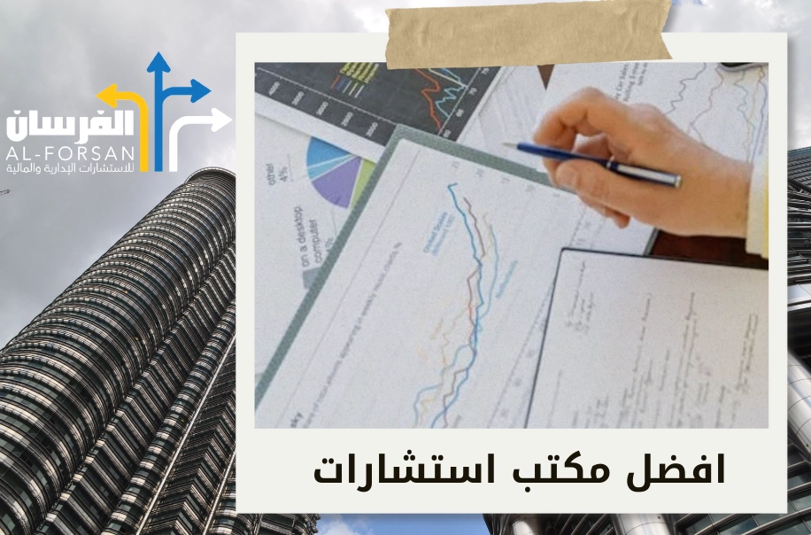 قصتك القادمة تبدأ الآن