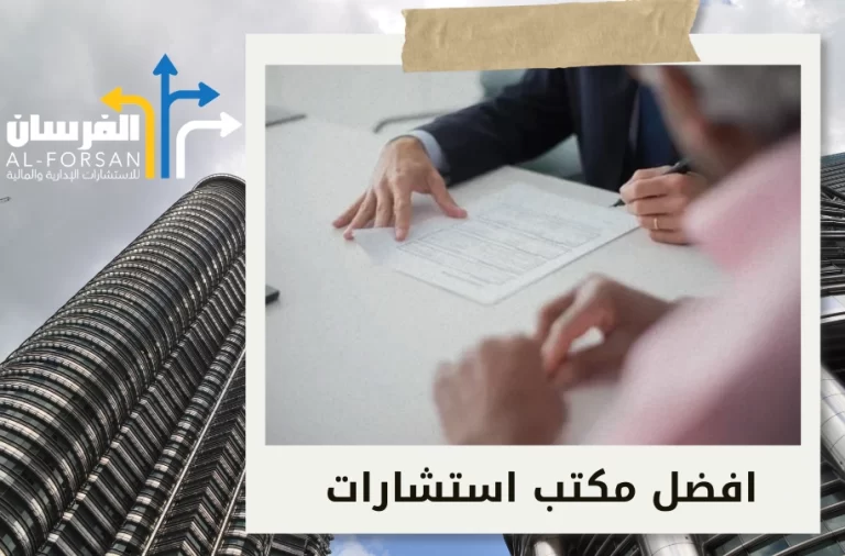 التخطيط المالي طويل الأجل| كيف تبني مستقبلًا ماليًا آمنًا؟