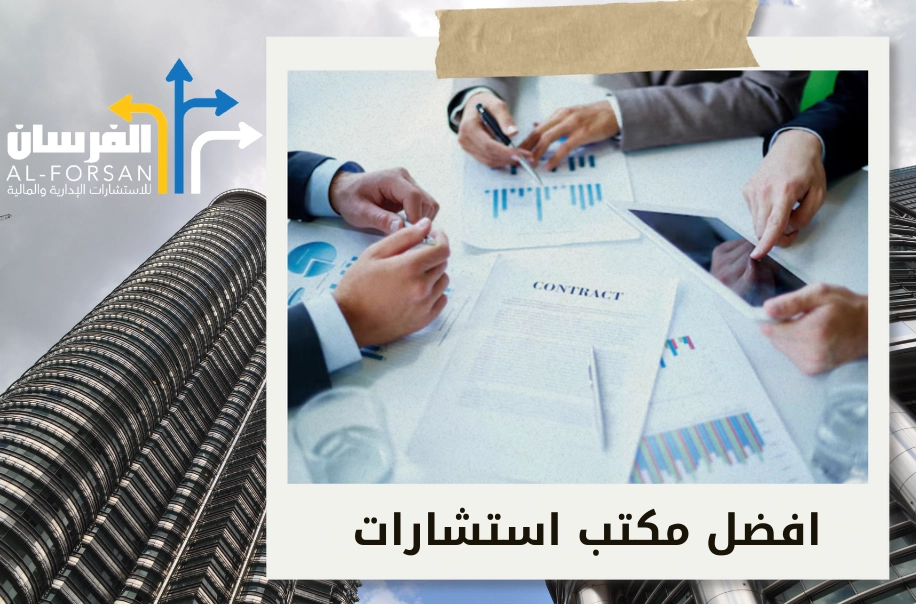 ما وراء مفهوم التنويع